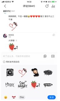 王嘉尔新专辑正式上线网易云音乐热销58万张居2019数专榜首