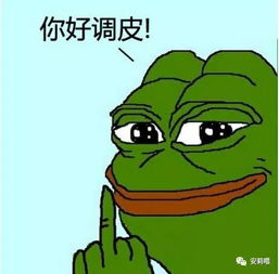 血汗工厂悉尼鲜花厂,周入过万不存在的