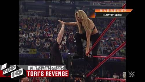 wwe这个女摔跤手叫什么名字
