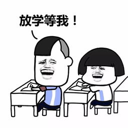 博白吃货的童年之糖胶