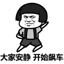 没时间解释了表情包没时间解释了微信表情包没时间解释了qq表情包发表情fabiaoqing.com