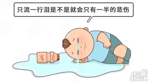 扩散这样喝酸奶喝糖水致娃龋齿肥胖90爸妈都错了