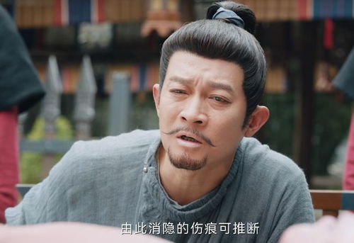 唐诡2演技最好的演员排名,杨志刚垫底,陈创第三,第一当之无愧