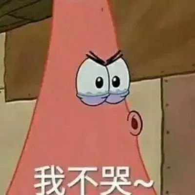 剧本杀测评愿我如星君如月