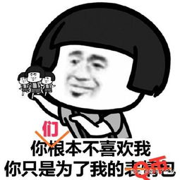 腾讯阿里巴巴网易华为等公司的下班时间大概是怎样的哪家互联网公司加班更夸张