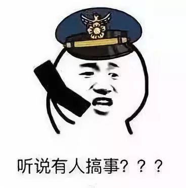 一句话惹怒学音乐的人,慎说