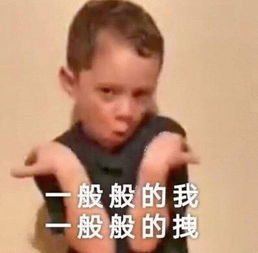 魔都复古主题网红店逆袭粉色溜冰场酒吧80年代寝室食堂带你回忆贯穿整个十年