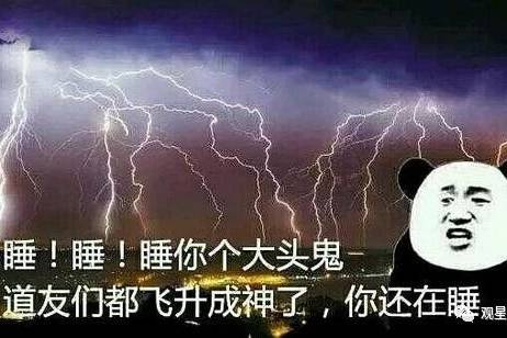 少微垣的个人展示页