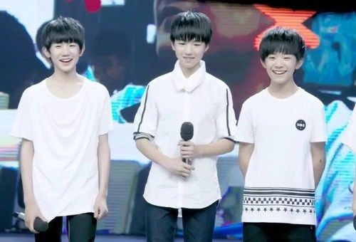 这一次,要让tfboys看到我的大胆告白