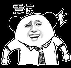 爆笑故事学校变成动物园了,一个保安直接被猪拱进了猪圈