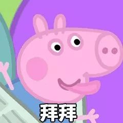 亚盘欧盘美盘你怎么还傻傻分不清楚