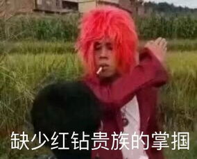 脚太冷打开它,3秒就暖和了科技测翻车