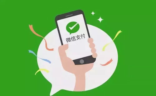 东阳人注意微信这项服务要收费了,8月1日起实施别哭了...