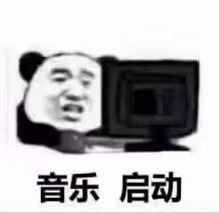 抖音阿姨红包使不得表情包抖音姑姑使不得表情包大全
