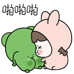 蛙哥兔姐萌萌哒表情gif