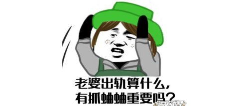 最长脸国产游戏仅3天登顶steam畅销榜第一,老外跪求英文版