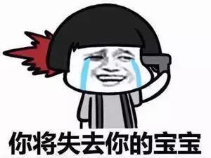 都疯了抢了20块钱红包,买了2万块钱的包...