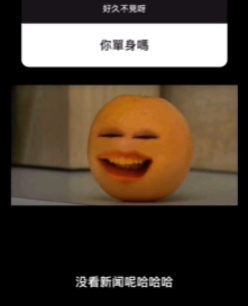 罗志祥自曝单身,怼网友没看新闻吗,注册个人频道却收益惨淡
