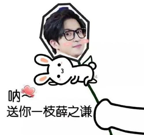 薛之谦被封杀之后,被网友质疑得了抑郁症,如今看还真是
