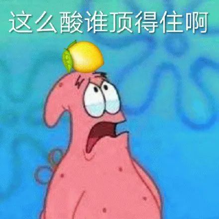 短视频给用户喂猪食6千亿的大市场,大佬吃相怎么那么难看