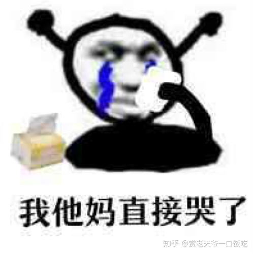 intj与intp的区别是什么