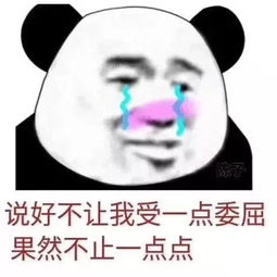 听说你被困在炼钢厂了