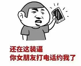 有哪些外形不俗性价比高的男表