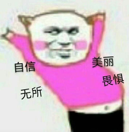 无聊的守候,在耐心即将耗尽之时,大物降临,钩小线细,错失良机