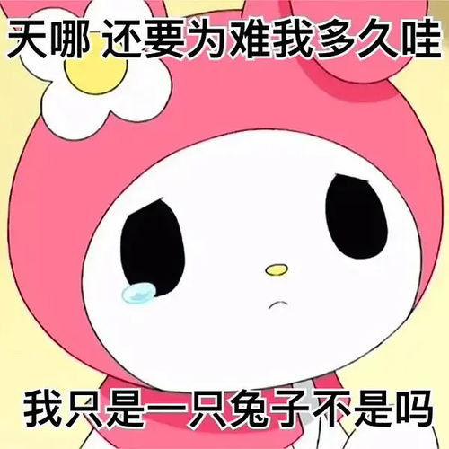 uu们都遇到过哪些尼克高价鱼