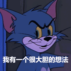 领导让我10分钟内把1个g的视频转成gif