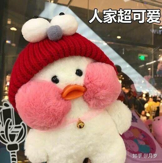 这个漫长的寒假过去,你最大的感悟是什么