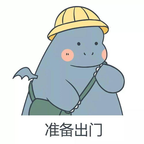 直逼31,徐州一秒入夏接下来天气又有变沙尘正在酝酿