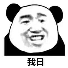 高价手机壳品牌们打口水战,不仅跌份还得罪了普通用户