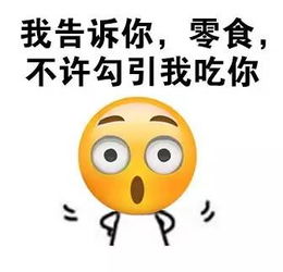 月薪2000的武宣人,看完这条微信都乐坏了,因为....
