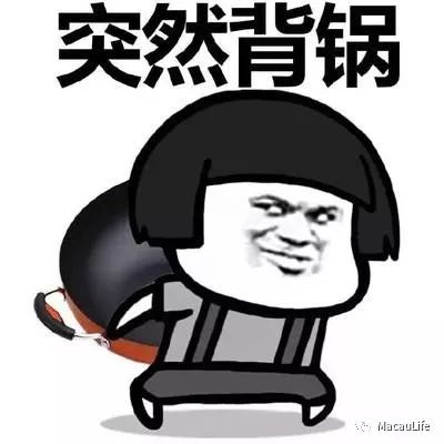 澳门一周两车祸斑马线成陷阱,客货车再撞飞7旬老妇人