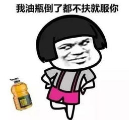萌宝们不想上幼儿园想出的各种怪招,看到最后一个妈妈们齐点头