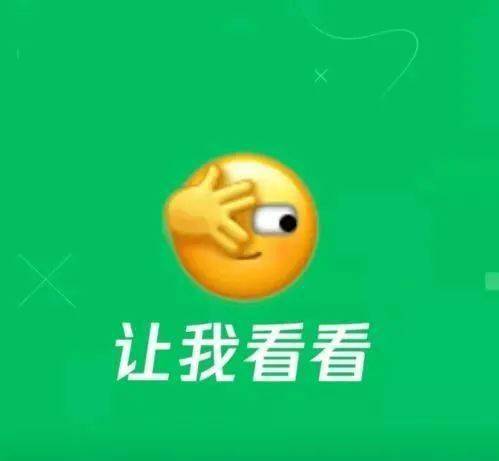 这几条路完工了