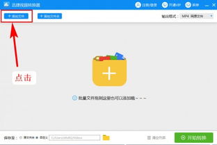 手把手教你视频怎么做成gif,自己轻松搞定表情包