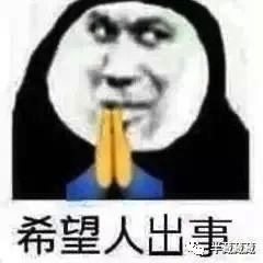 在探探当富婆,我打开了舔狗新世界
