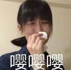 今早你迟到了吗广东大到暴雨强对流继续派送,接下来的一周都是硬仗