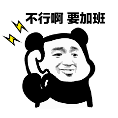搞笑表情包说的都是大实话,为什么生活总是跟我过不去