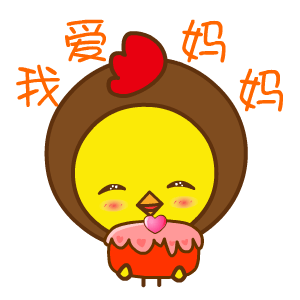 帽帽鸡表情翔通动漫