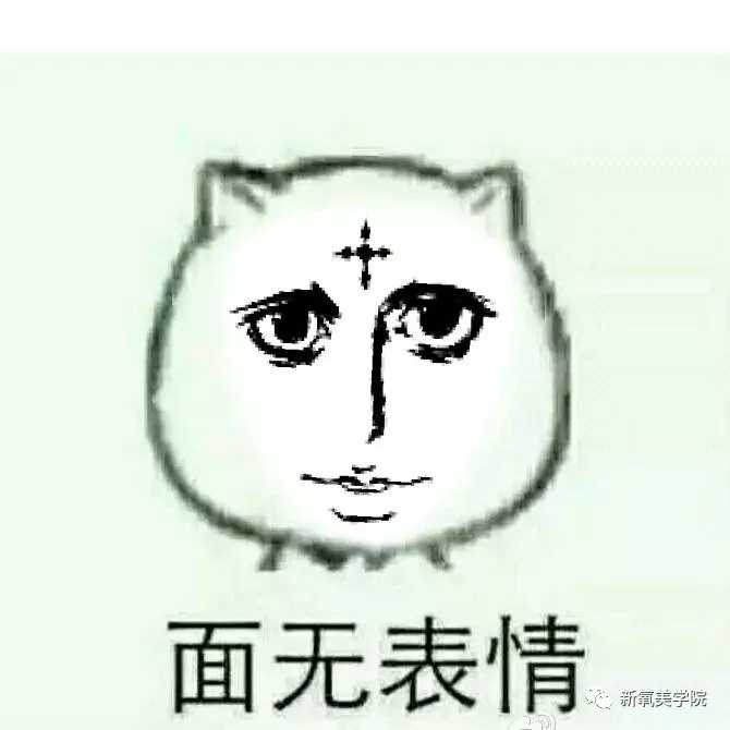 表情材料收藏夹表情