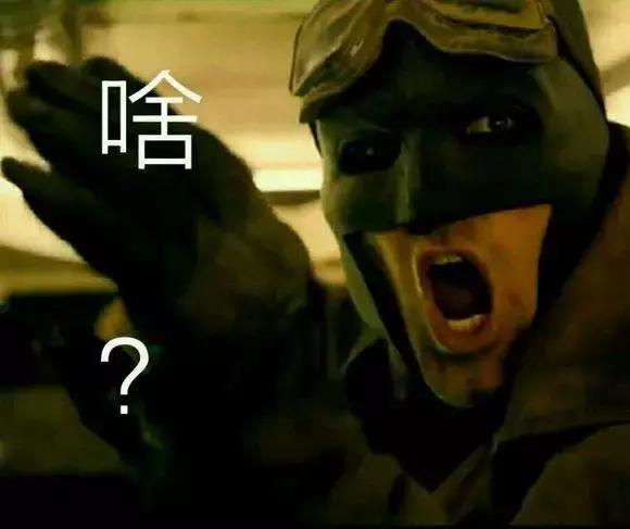 不得不服能打败毒液蝙蝠侠和复仇者联盟的,只有他们