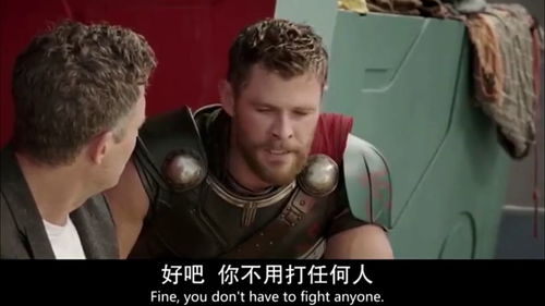 班纳连绿巨人的醋都吃,比学历好吧,你赢了