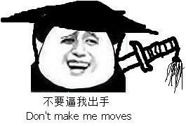 lol全球总决赛精彩看点回顾附名人麻辣评论