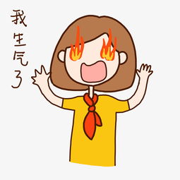 夏日戴红领巾小女孩可爱表情包图片素材其他格式下载卡通手绘边框大全