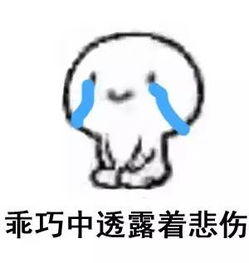 86版西游记取景地因地震坍塌,片尾曲中师徒四人涉水而过的经典场景不再不过事情并没那么简单