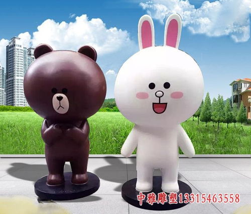 玻璃钢布朗熊可妮兔雕塑达州玻璃钢布朗熊可妮兔雕塑厂家