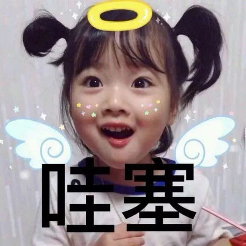提醒所有焦作人明天周六还要上班,而且还限行